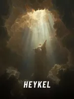 Heykel