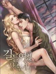 Evcilleştirilmiş Mirasçı